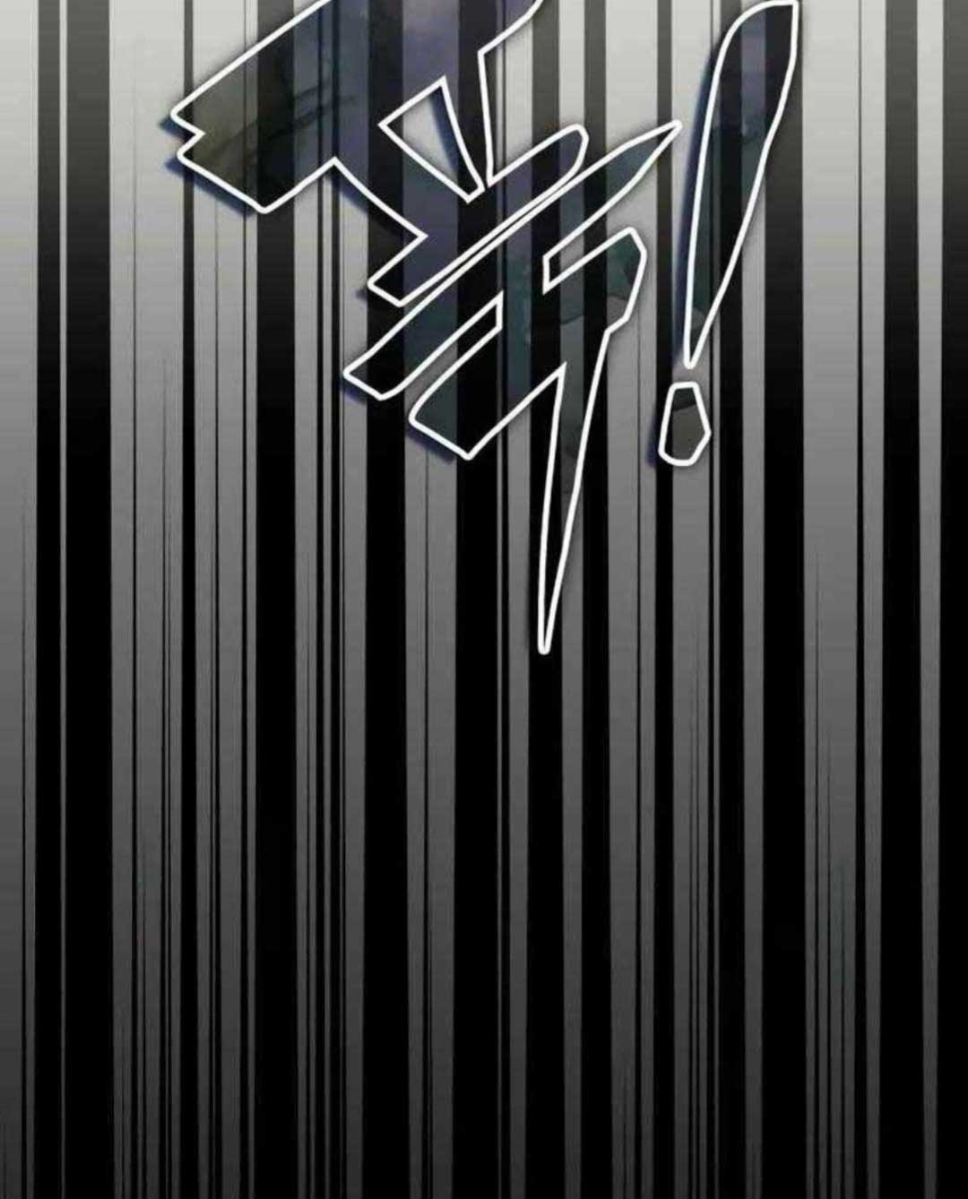 Tôi Bị Hiểu Lầm Là Diễn Viên Thiên Tài Quái Vật - Chapter 13 - Page 52