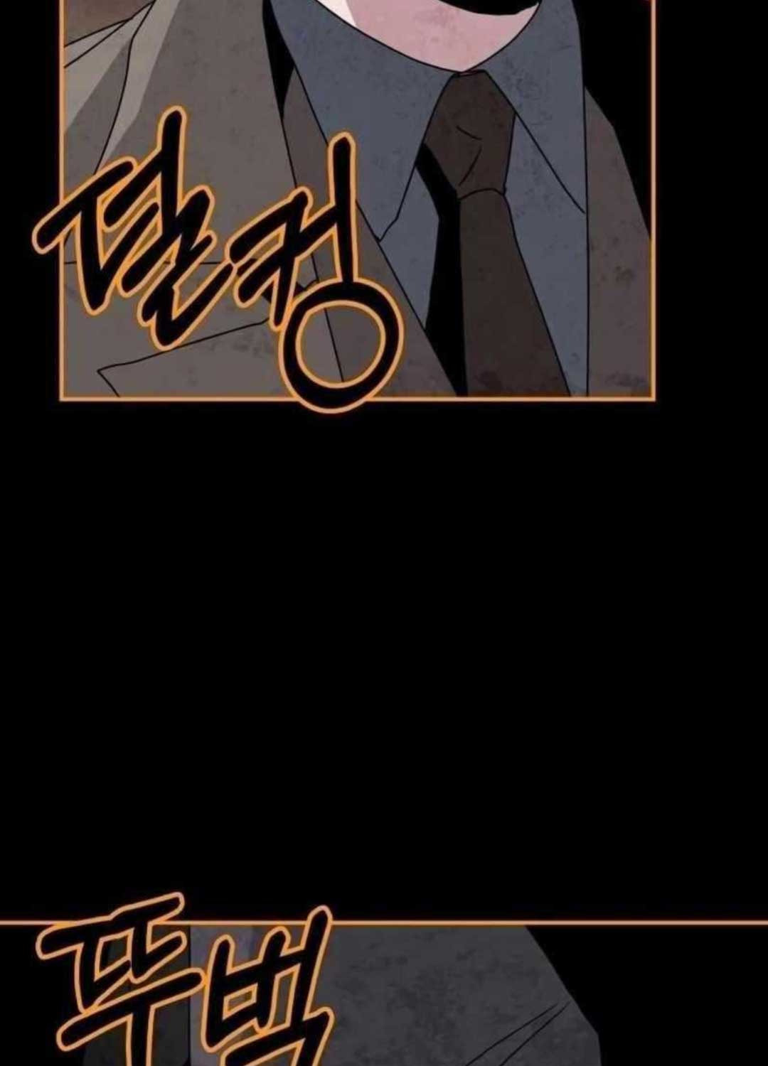 Tôi Bị Hiểu Lầm Là Diễn Viên Thiên Tài Quái Vật - Chapter 14 - Page 183