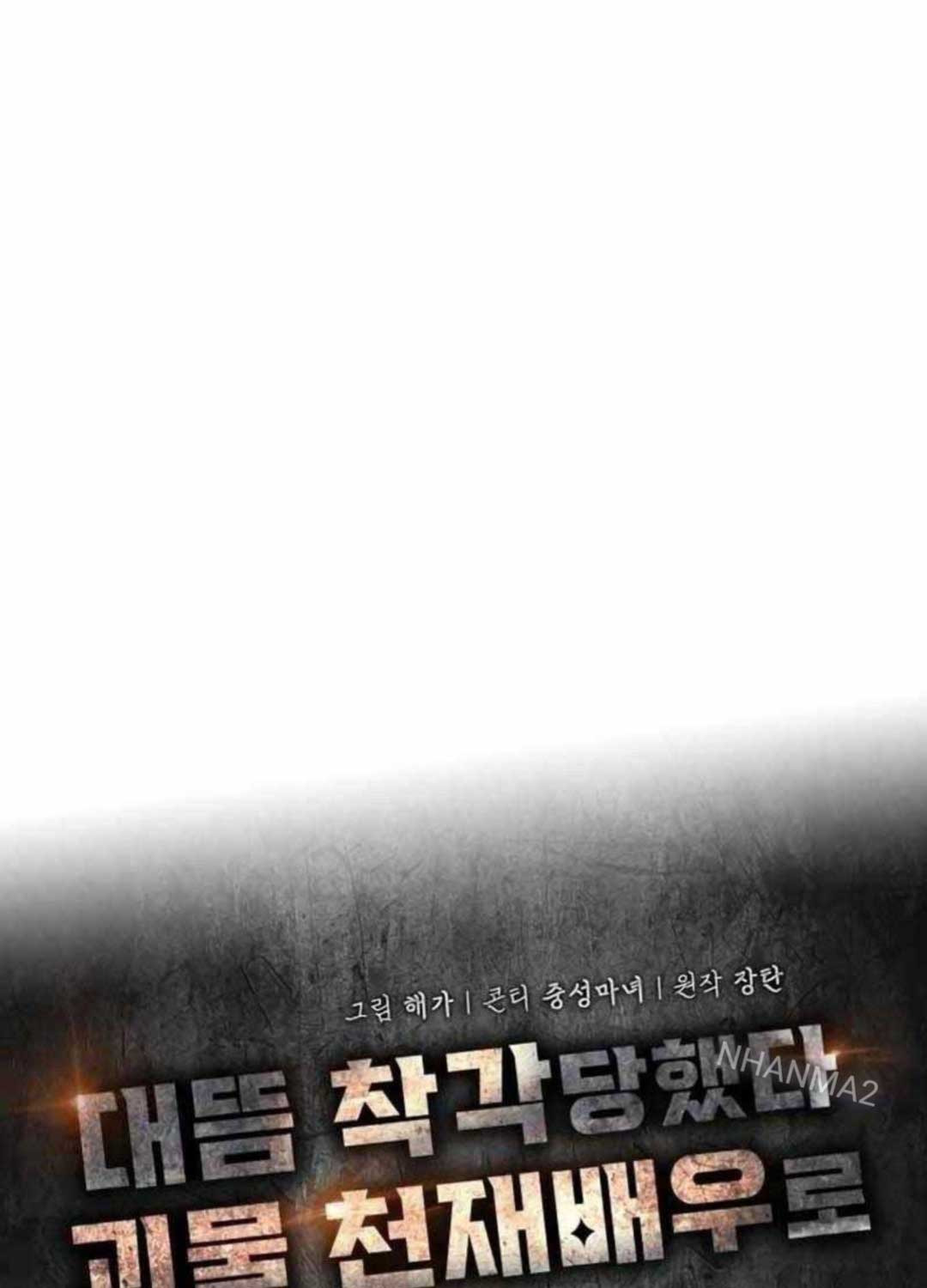 Tôi Bị Hiểu Lầm Là Diễn Viên Thiên Tài Quái Vật - Chapter 14 - Page 202