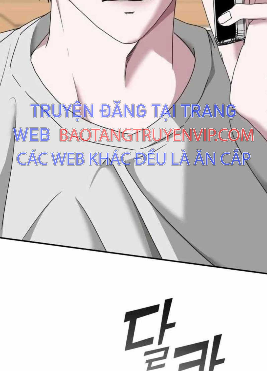 Tôi Bị Hiểu Lầm Là Diễn Viên Thiên Tài Quái Vật - Chapter 14 - Page 265