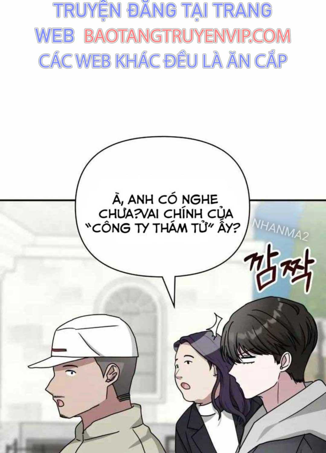 Tôi Bị Hiểu Lầm Là Diễn Viên Thiên Tài Quái Vật - Chapter 14 - Page 76