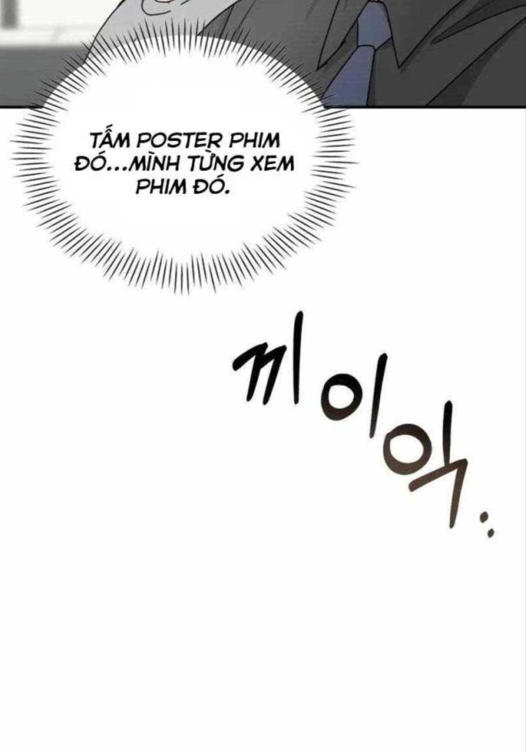 Tôi Bị Hiểu Lầm Là Diễn Viên Thiên Tài Quái Vật - Chapter 15 - Page 106