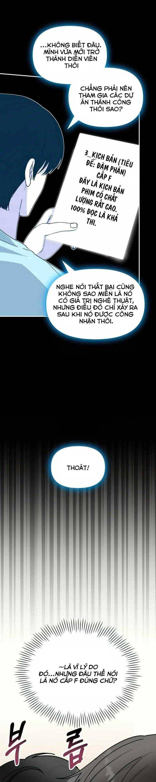 Tôi Bị Hiểu Lầm Là Diễn Viên Thiên Tài Quái Vật - Chapter 16 - Page 13