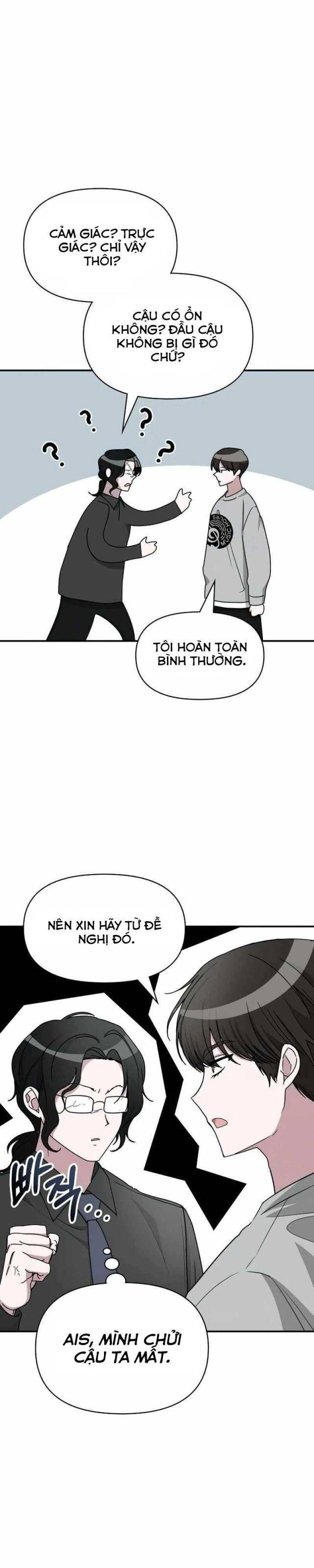 Tôi Bị Hiểu Lầm Là Diễn Viên Thiên Tài Quái Vật - Chapter 16 - Page 15