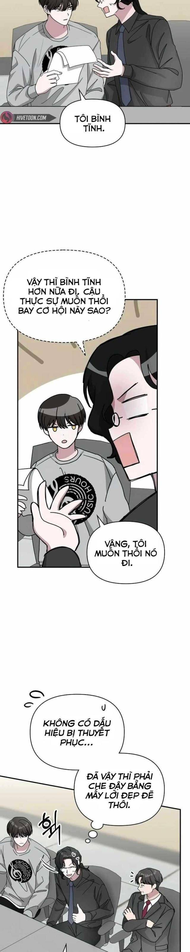 Tôi Bị Hiểu Lầm Là Diễn Viên Thiên Tài Quái Vật - Chapter 16 - Page 4