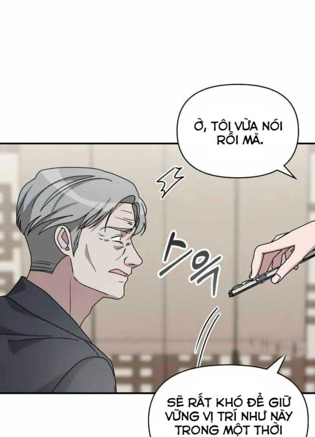 Tôi Bị Hiểu Lầm Là Diễn Viên Thiên Tài Quái Vật - Chapter 17 - Page 123