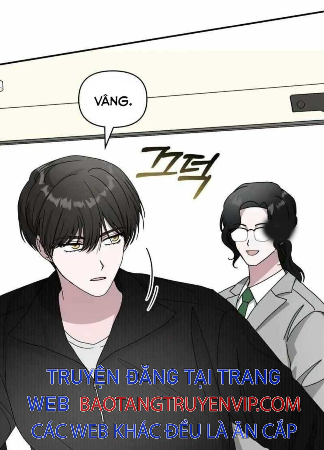 Tôi Bị Hiểu Lầm Là Diễn Viên Thiên Tài Quái Vật - Chapter 17 - Page 5