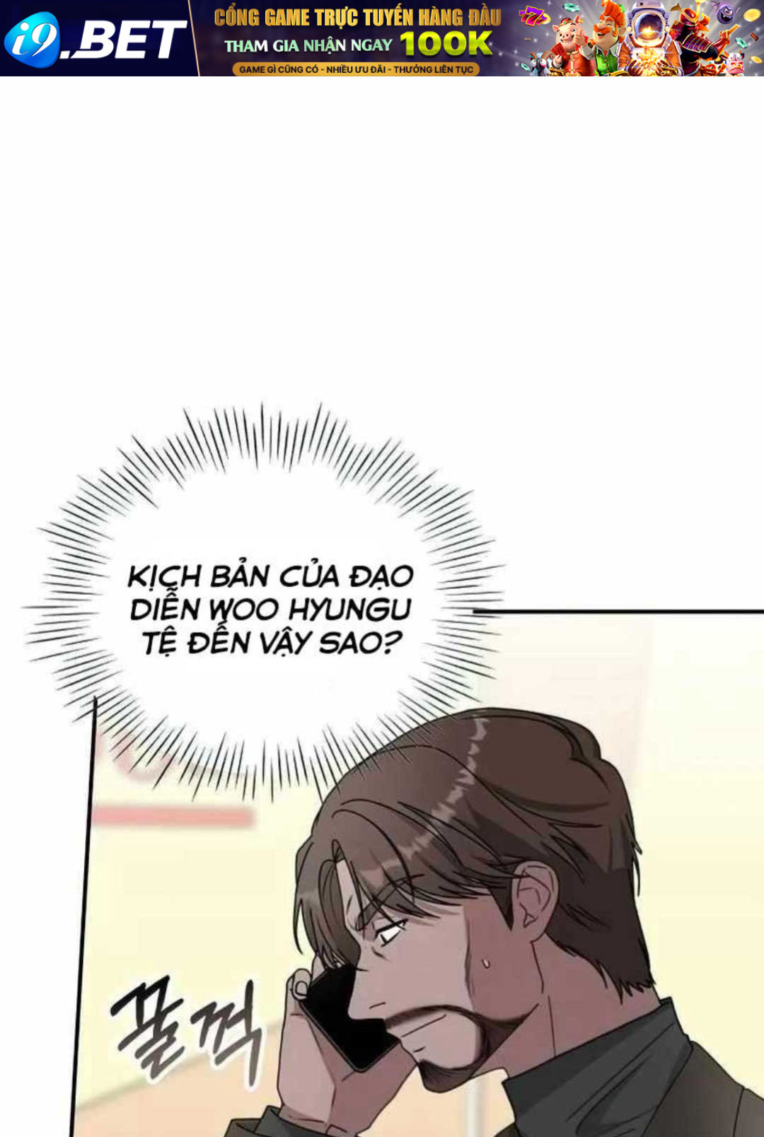 Tôi Bị Hiểu Lầm Là Diễn Viên Thiên Tài Quái Vật - Chapter 17 - Page 66