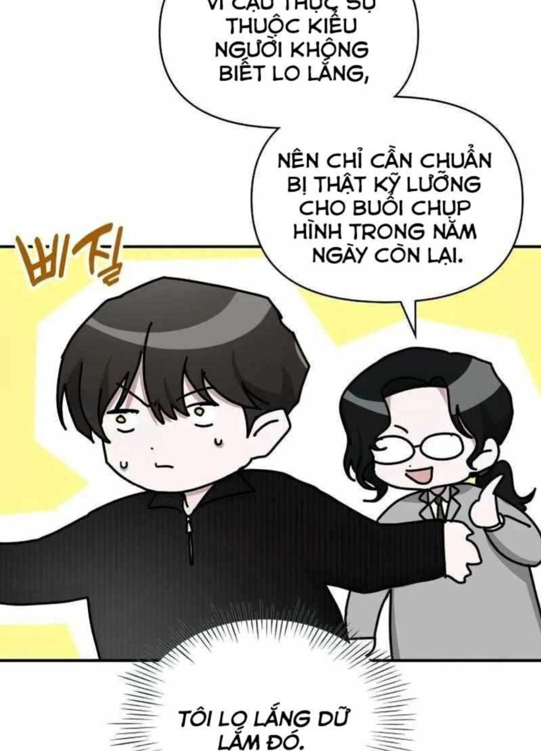 Tôi Bị Hiểu Lầm Là Diễn Viên Thiên Tài Quái Vật - Chapter 17 - Page 7