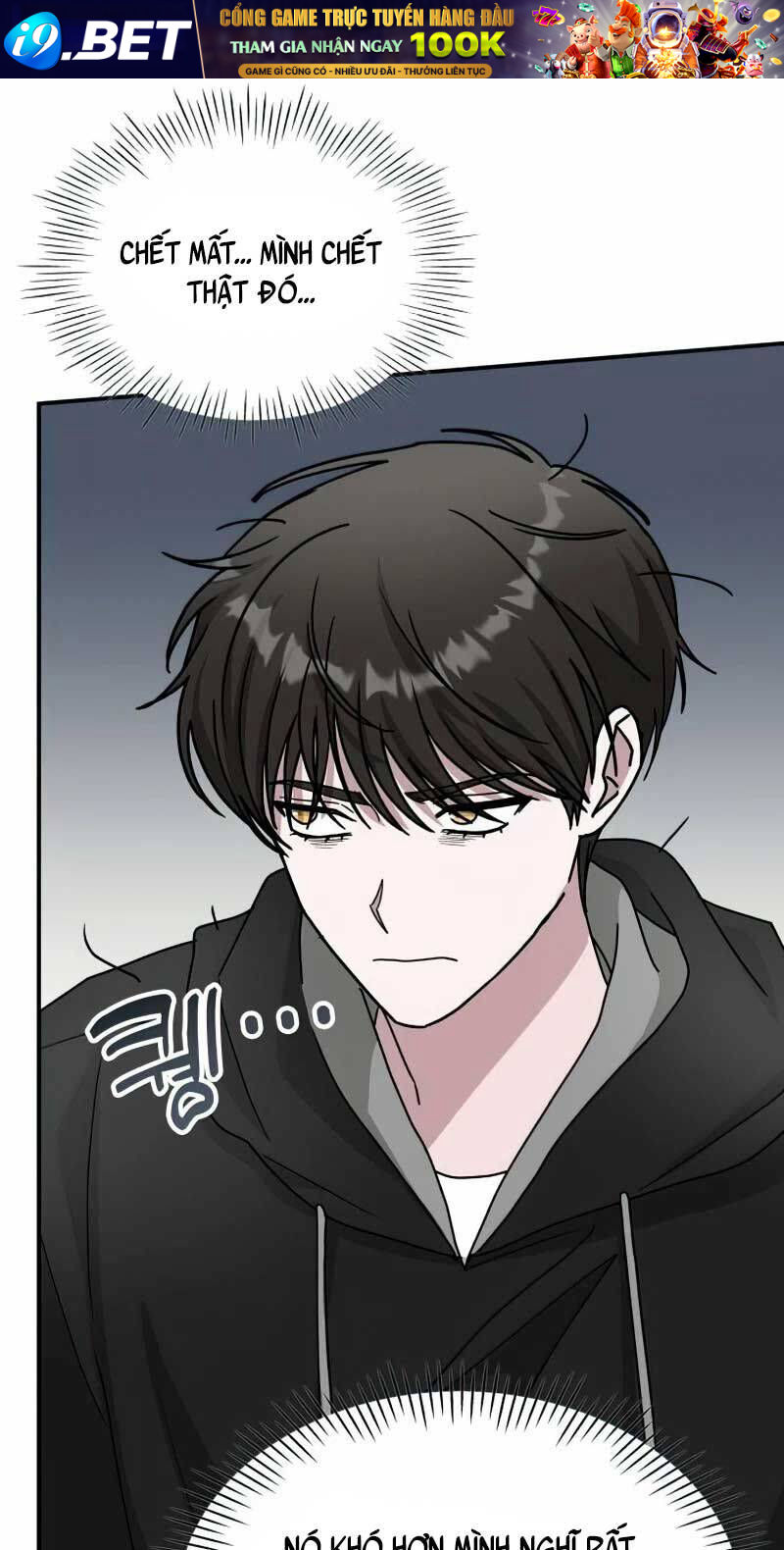 Tôi Bị Hiểu Lầm Là Diễn Viên Thiên Tài Quái Vật - Chapter 19 - Page 86