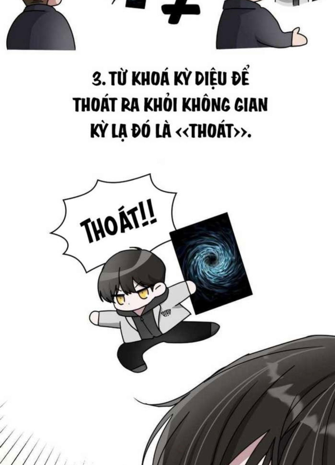 Tôi Bị Hiểu Lầm Là Diễn Viên Thiên Tài Quái Vật - Chapter 2 - Page 110