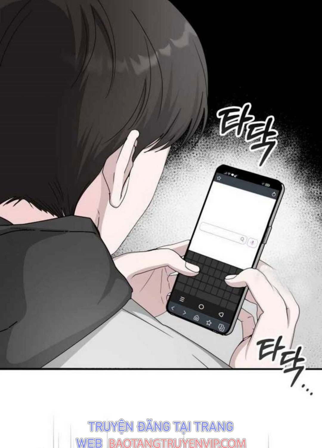 Tôi Bị Hiểu Lầm Là Diễn Viên Thiên Tài Quái Vật - Chapter 2 - Page 115