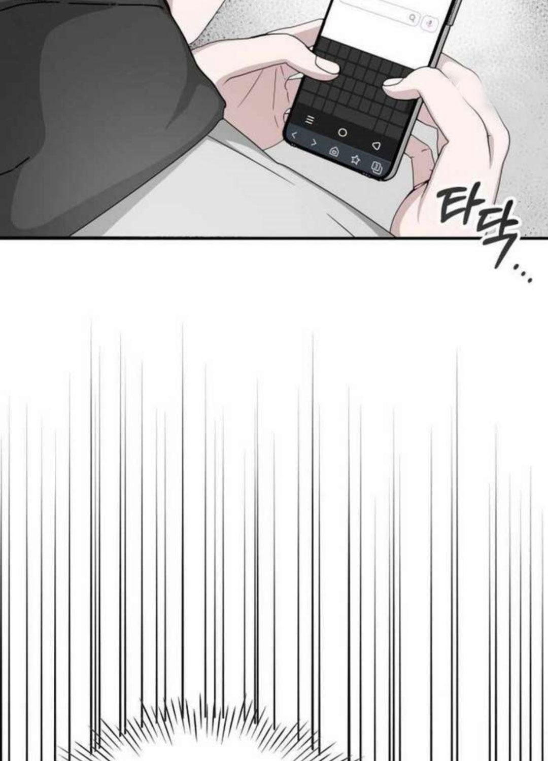 Tôi Bị Hiểu Lầm Là Diễn Viên Thiên Tài Quái Vật - Chapter 2 - Page 118