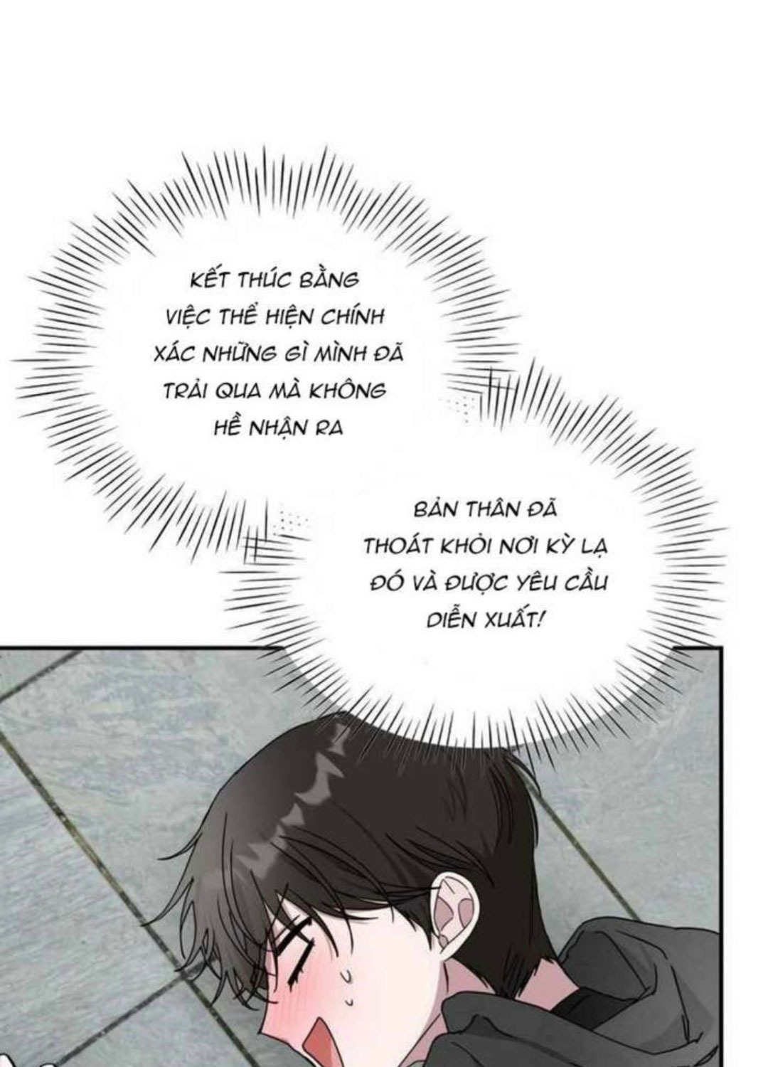 Tôi Bị Hiểu Lầm Là Diễn Viên Thiên Tài Quái Vật - Chapter 2 - Page 12