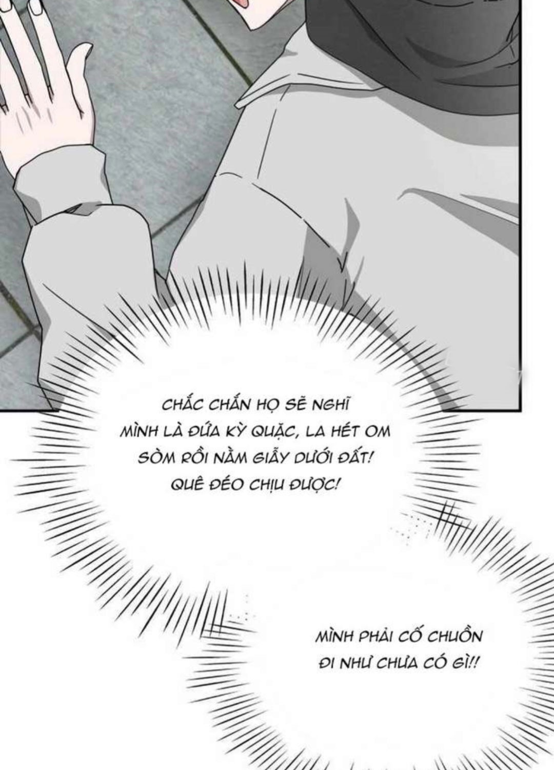 Tôi Bị Hiểu Lầm Là Diễn Viên Thiên Tài Quái Vật - Chapter 2 - Page 13