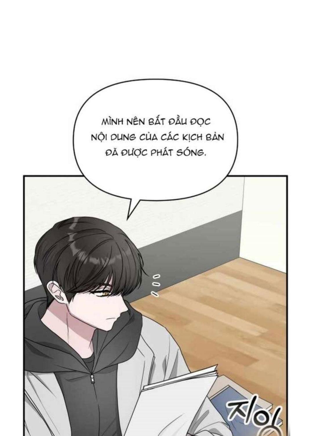 Tôi Bị Hiểu Lầm Là Diễn Viên Thiên Tài Quái Vật - Chapter 2 - Page 147