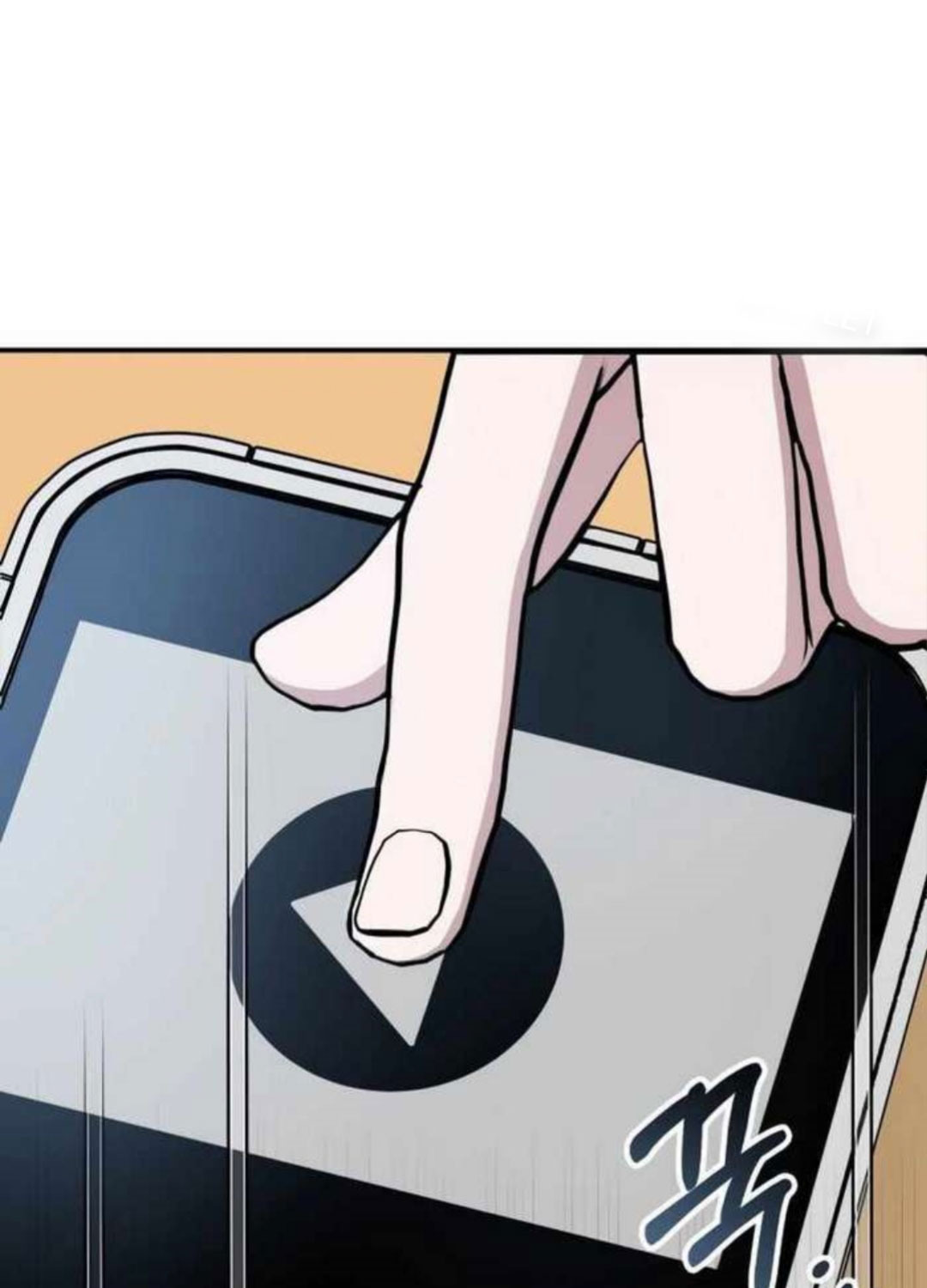 Tôi Bị Hiểu Lầm Là Diễn Viên Thiên Tài Quái Vật - Chapter 2 - Page 152