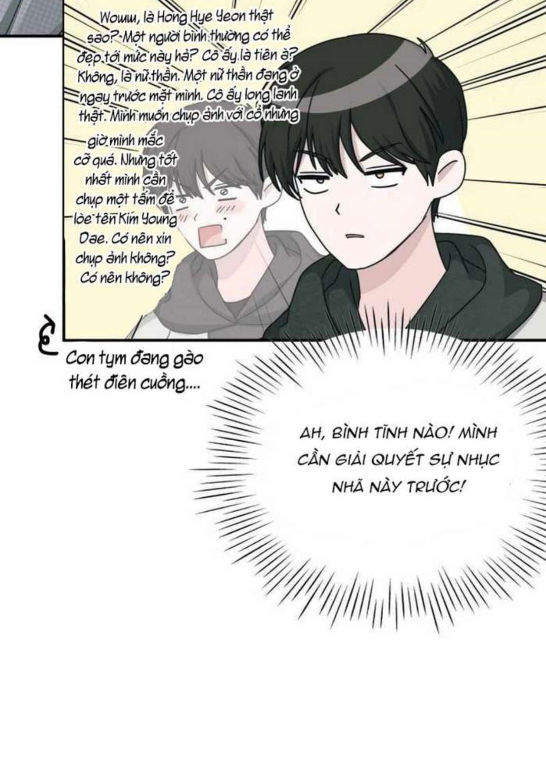 Tôi Bị Hiểu Lầm Là Diễn Viên Thiên Tài Quái Vật - Chapter 2 - Page 17