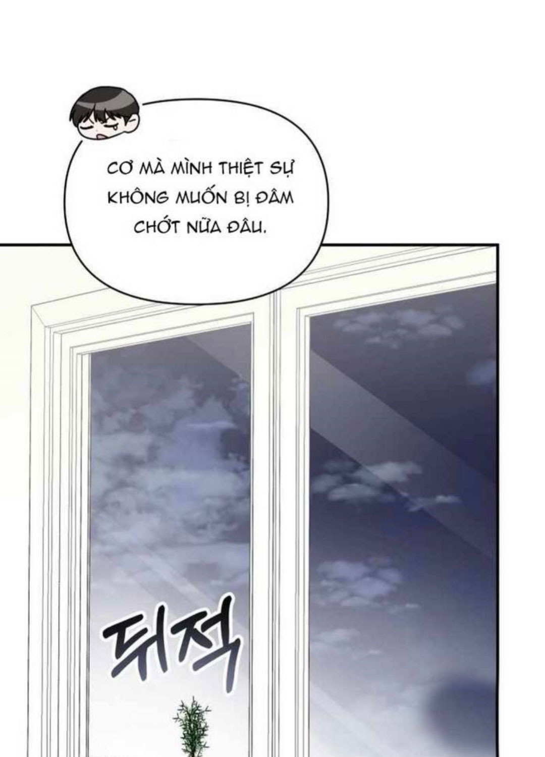Tôi Bị Hiểu Lầm Là Diễn Viên Thiên Tài Quái Vật - Chapter 2 - Page 197