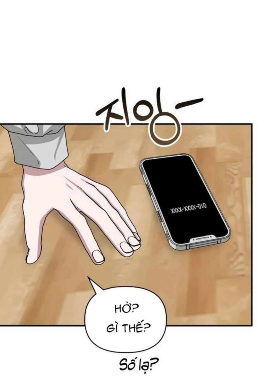 Tôi Bị Hiểu Lầm Là Diễn Viên Thiên Tài Quái Vật - Chapter 2 - Page 219