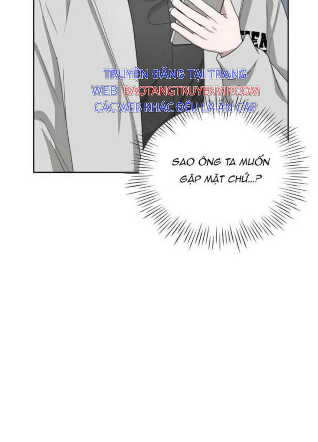 Tôi Bị Hiểu Lầm Là Diễn Viên Thiên Tài Quái Vật - Chapter 2 - Page 242