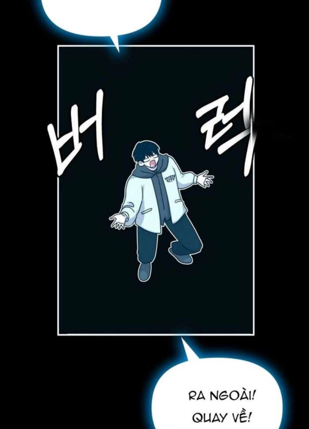 Tôi Bị Hiểu Lầm Là Diễn Viên Thiên Tài Quái Vật - Chapter 2 - Page 73