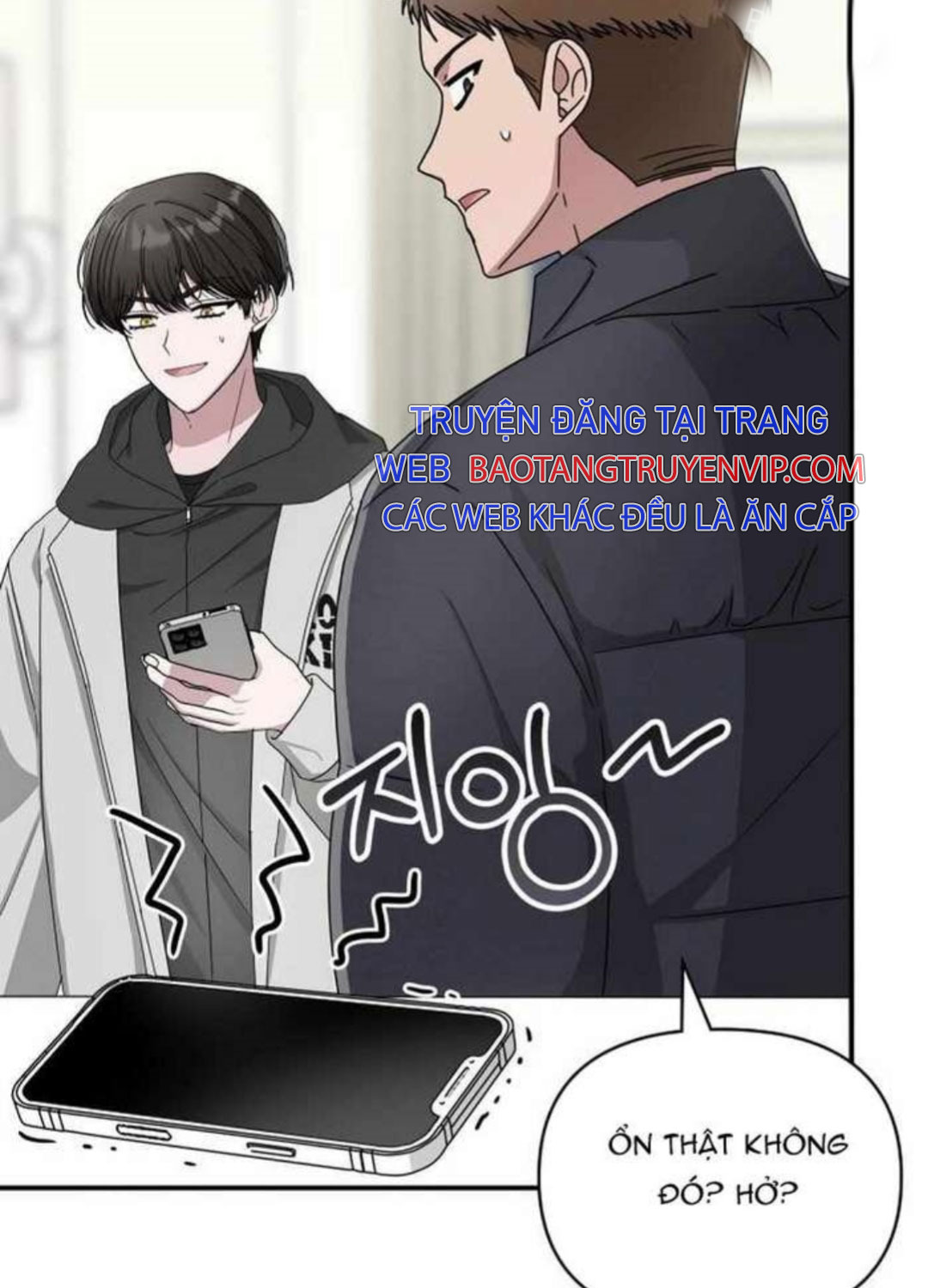 Tôi Bị Hiểu Lầm Là Diễn Viên Thiên Tài Quái Vật - Chapter 2 - Page 79