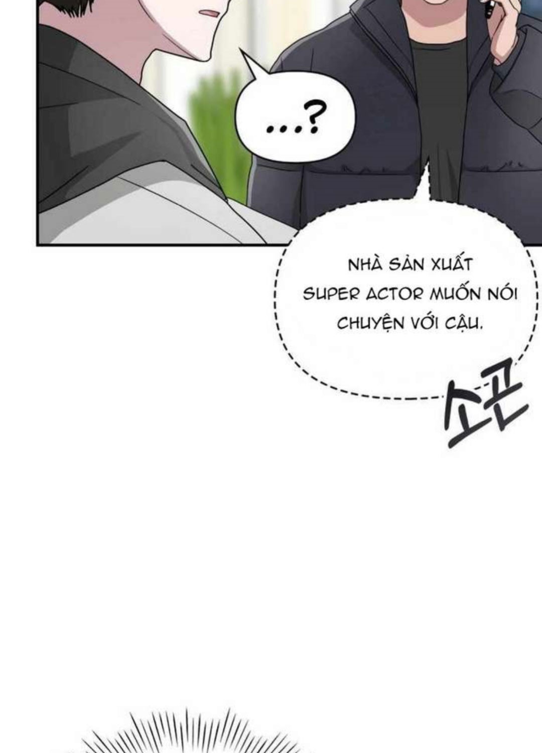 Tôi Bị Hiểu Lầm Là Diễn Viên Thiên Tài Quái Vật - Chapter 2 - Page 81