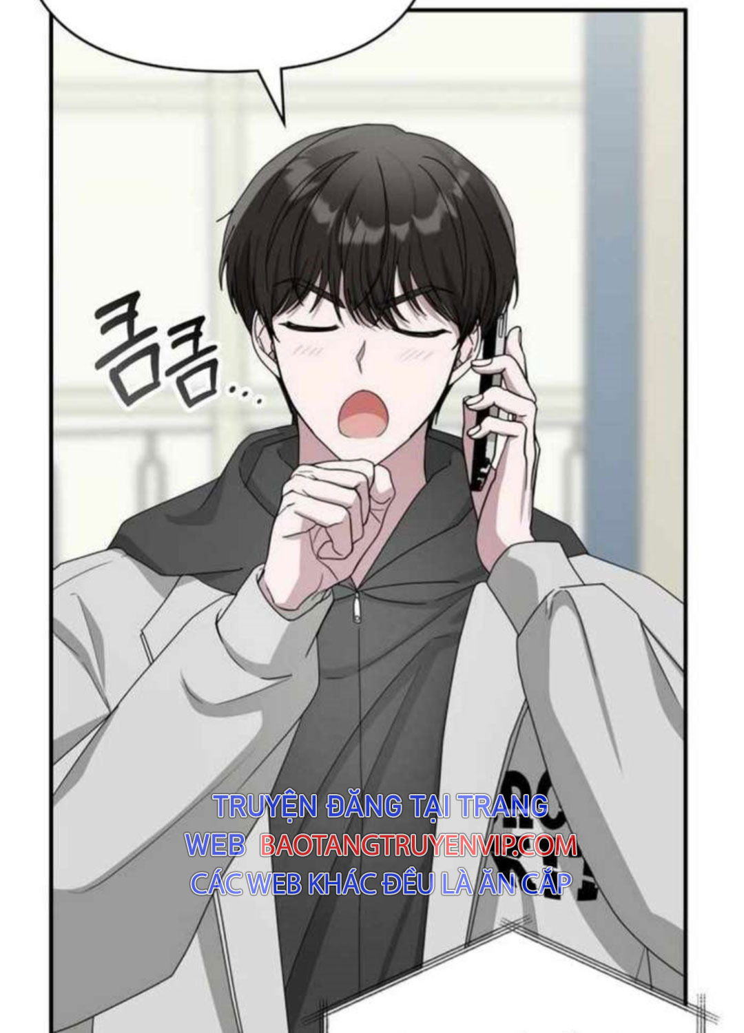 Tôi Bị Hiểu Lầm Là Diễn Viên Thiên Tài Quái Vật - Chapter 2 - Page 95