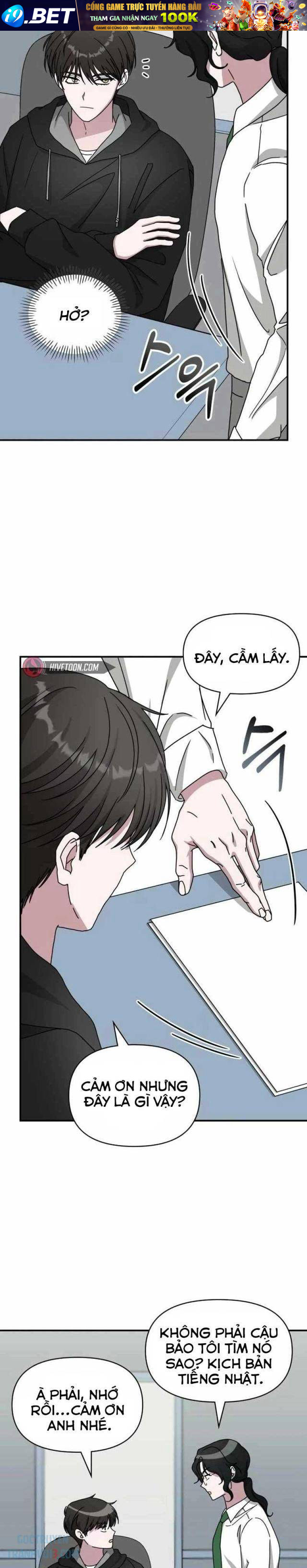 Tôi Bị Hiểu Lầm Là Diễn Viên Thiên Tài Quái Vật - Chapter 20 - Page 9