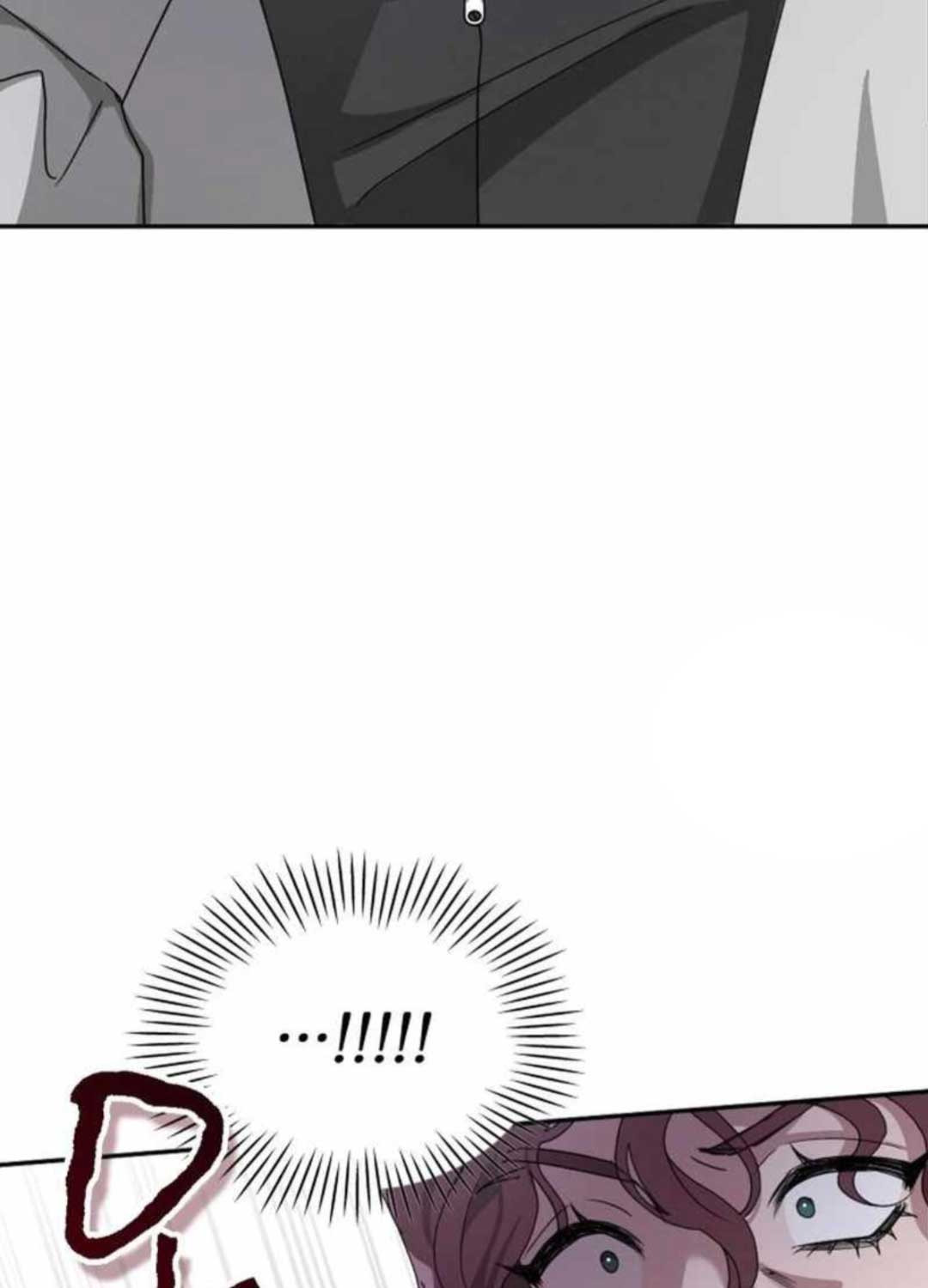 Tôi Bị Hiểu Lầm Là Diễn Viên Thiên Tài Quái Vật - Chapter 3 - Page 81