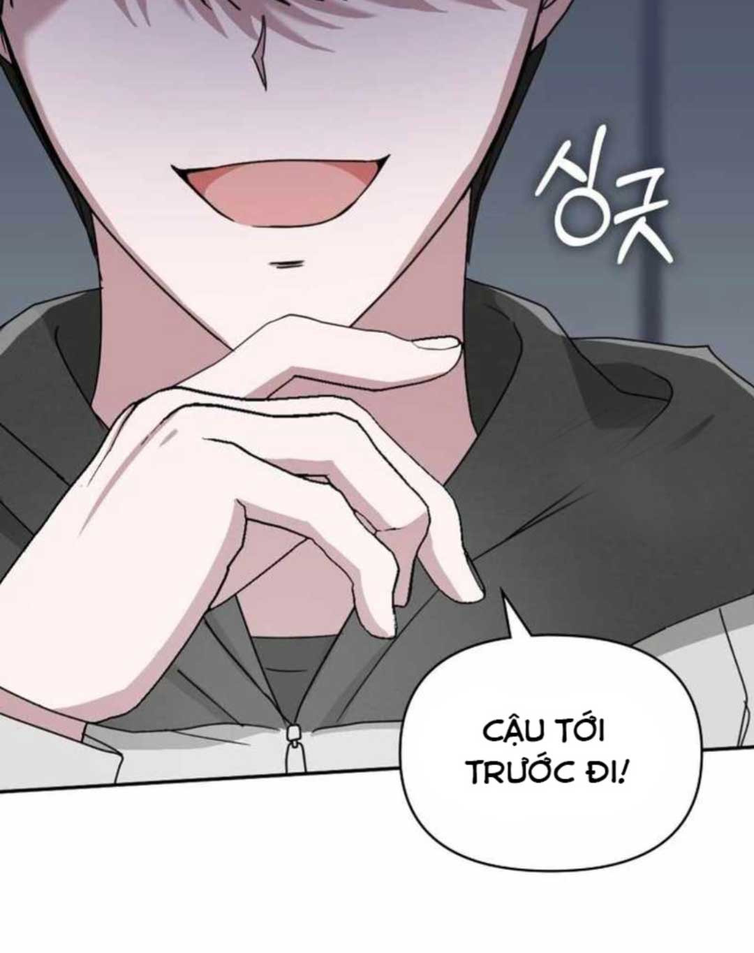 Tôi Bị Hiểu Lầm Là Diễn Viên Thiên Tài Quái Vật - Chapter 3 - Page 84