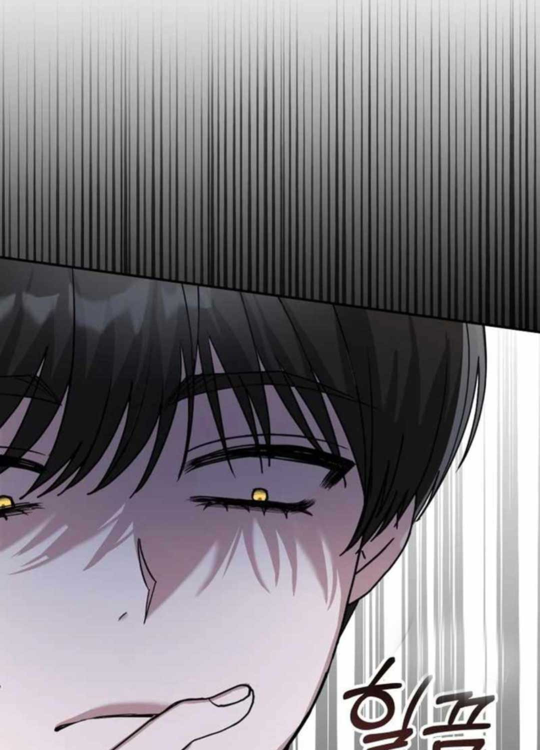 Tôi Bị Hiểu Lầm Là Diễn Viên Thiên Tài Quái Vật - Chapter 3 - Page 85