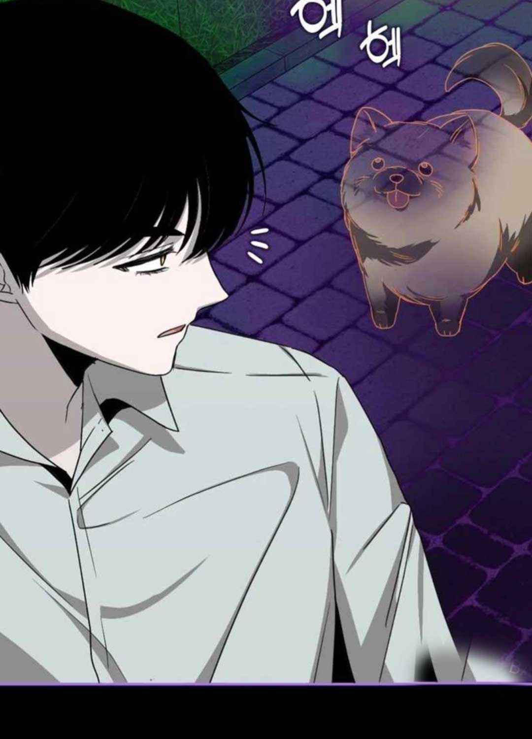 Tôi Bị Hiểu Lầm Là Diễn Viên Thiên Tài Quái Vật - Chapter 3 - Page 95