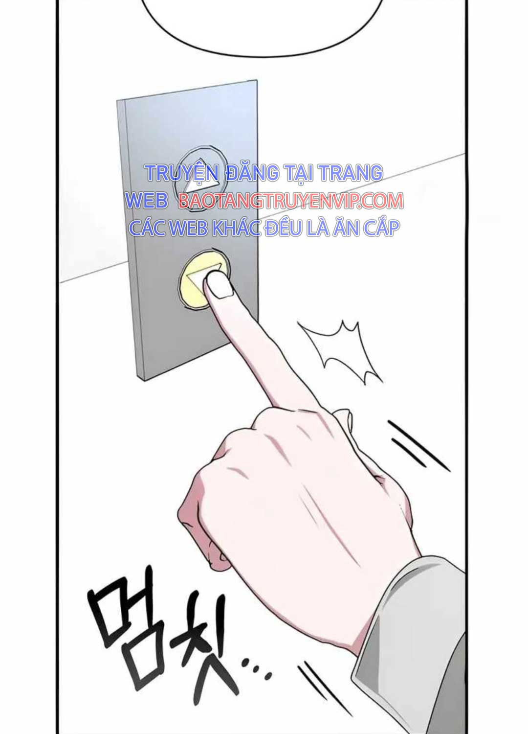 Tôi Bị Hiểu Lầm Là Diễn Viên Thiên Tài Quái Vật - Chapter 4 - Page 123