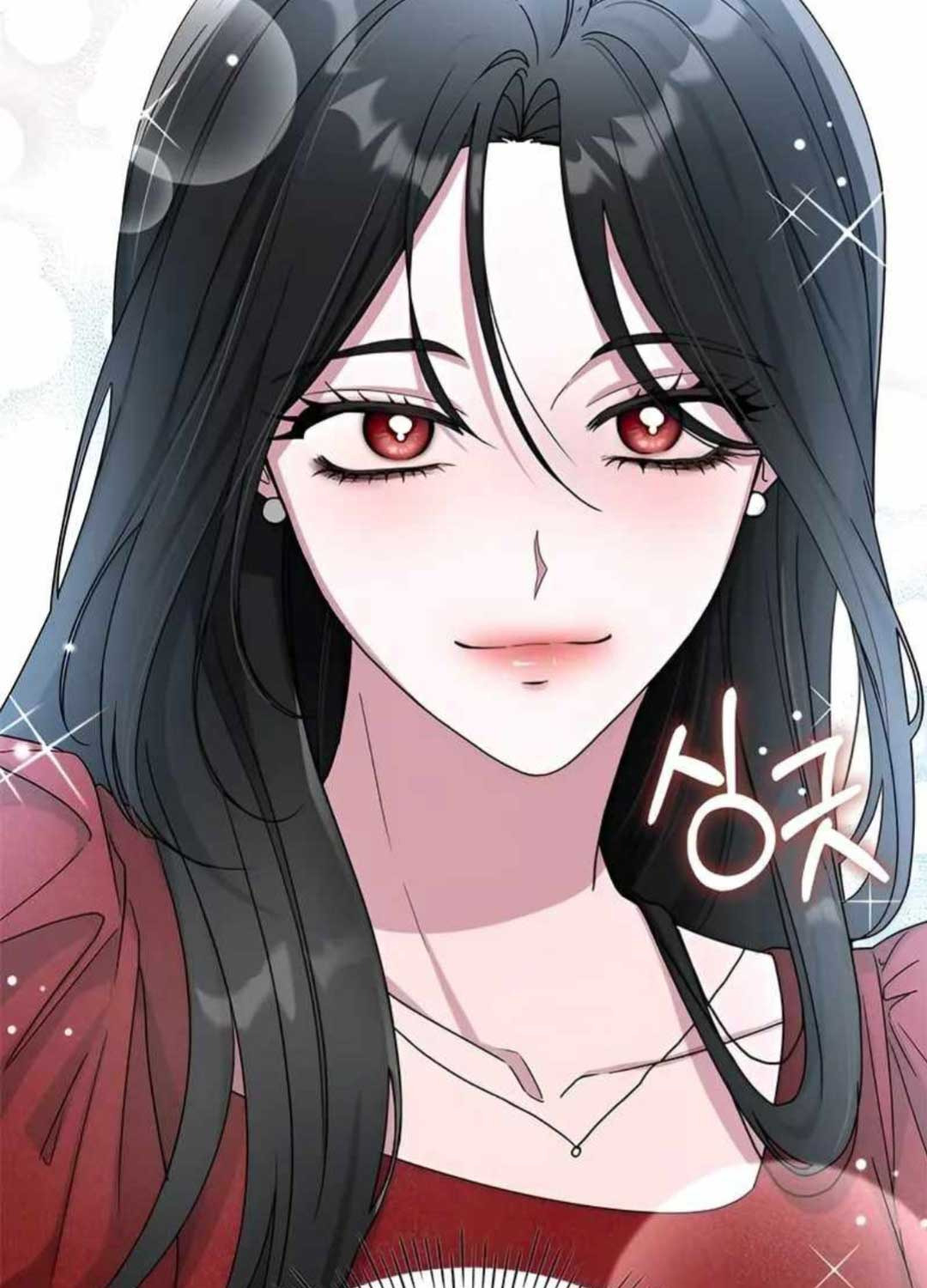 Tôi Bị Hiểu Lầm Là Diễn Viên Thiên Tài Quái Vật - Chapter 4 - Page 129