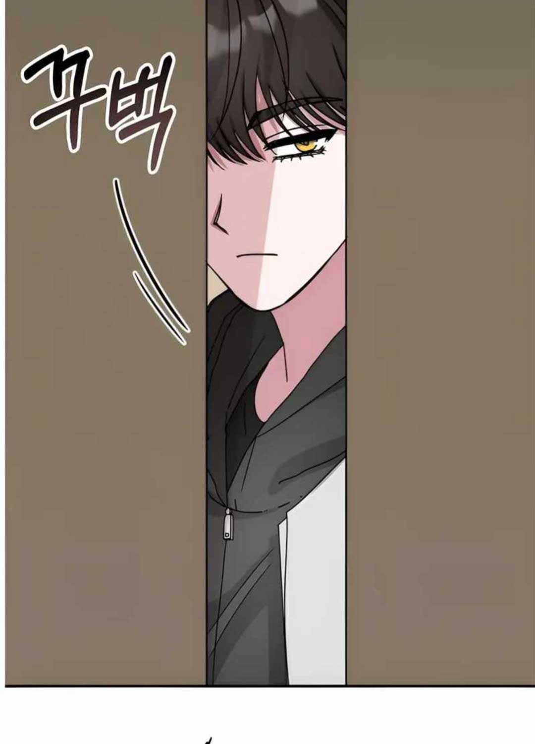 Tôi Bị Hiểu Lầm Là Diễn Viên Thiên Tài Quái Vật - Chapter 4 - Page 149