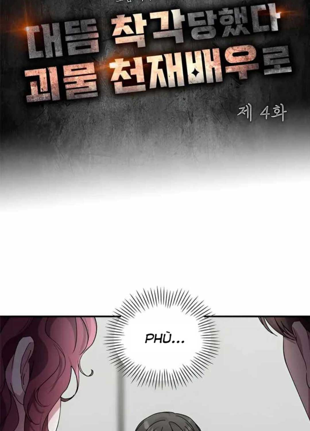 Tôi Bị Hiểu Lầm Là Diễn Viên Thiên Tài Quái Vật - Chapter 4 - Page 24