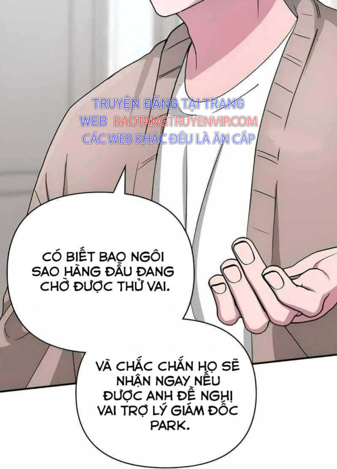 Tôi Bị Hiểu Lầm Là Diễn Viên Thiên Tài Quái Vật - Chapter 5 - Page 14