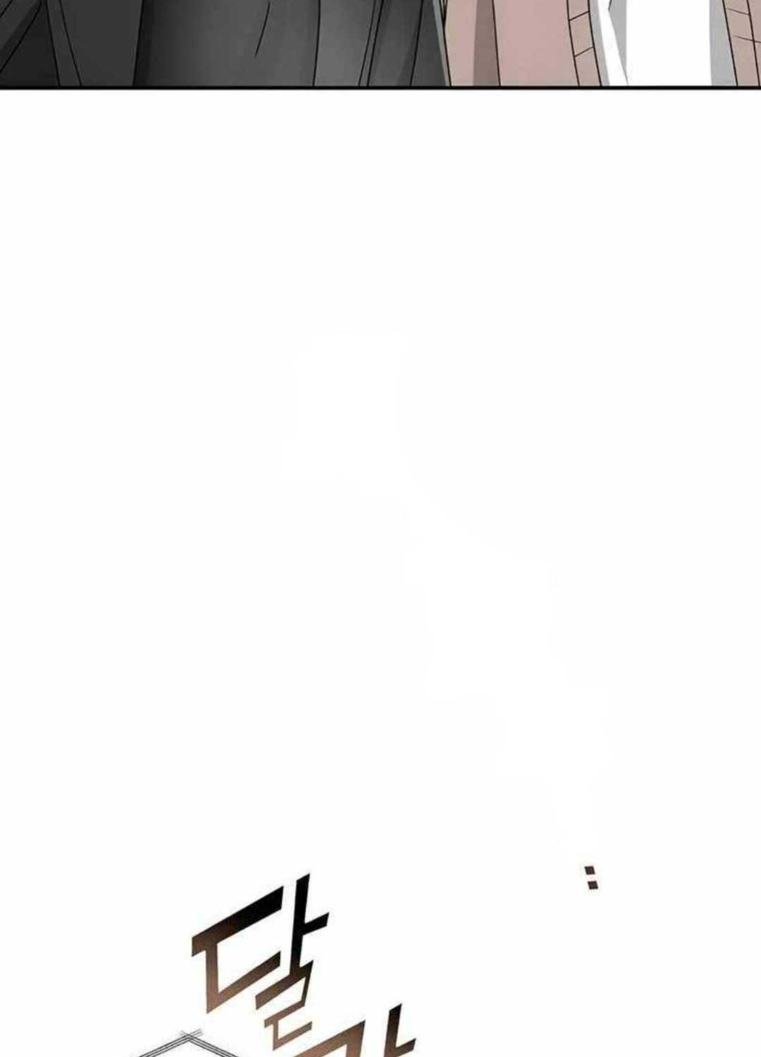 Tôi Bị Hiểu Lầm Là Diễn Viên Thiên Tài Quái Vật - Chapter 5 - Page 38