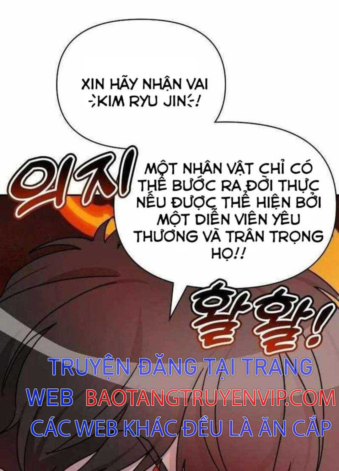 Tôi Bị Hiểu Lầm Là Diễn Viên Thiên Tài Quái Vật - Chapter 8 - Page 128