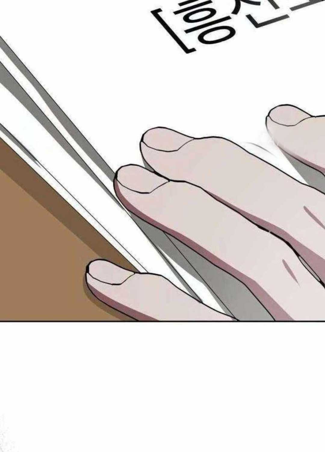 Tôi Bị Hiểu Lầm Là Diễn Viên Thiên Tài Quái Vật - Chapter 8 - Page 4