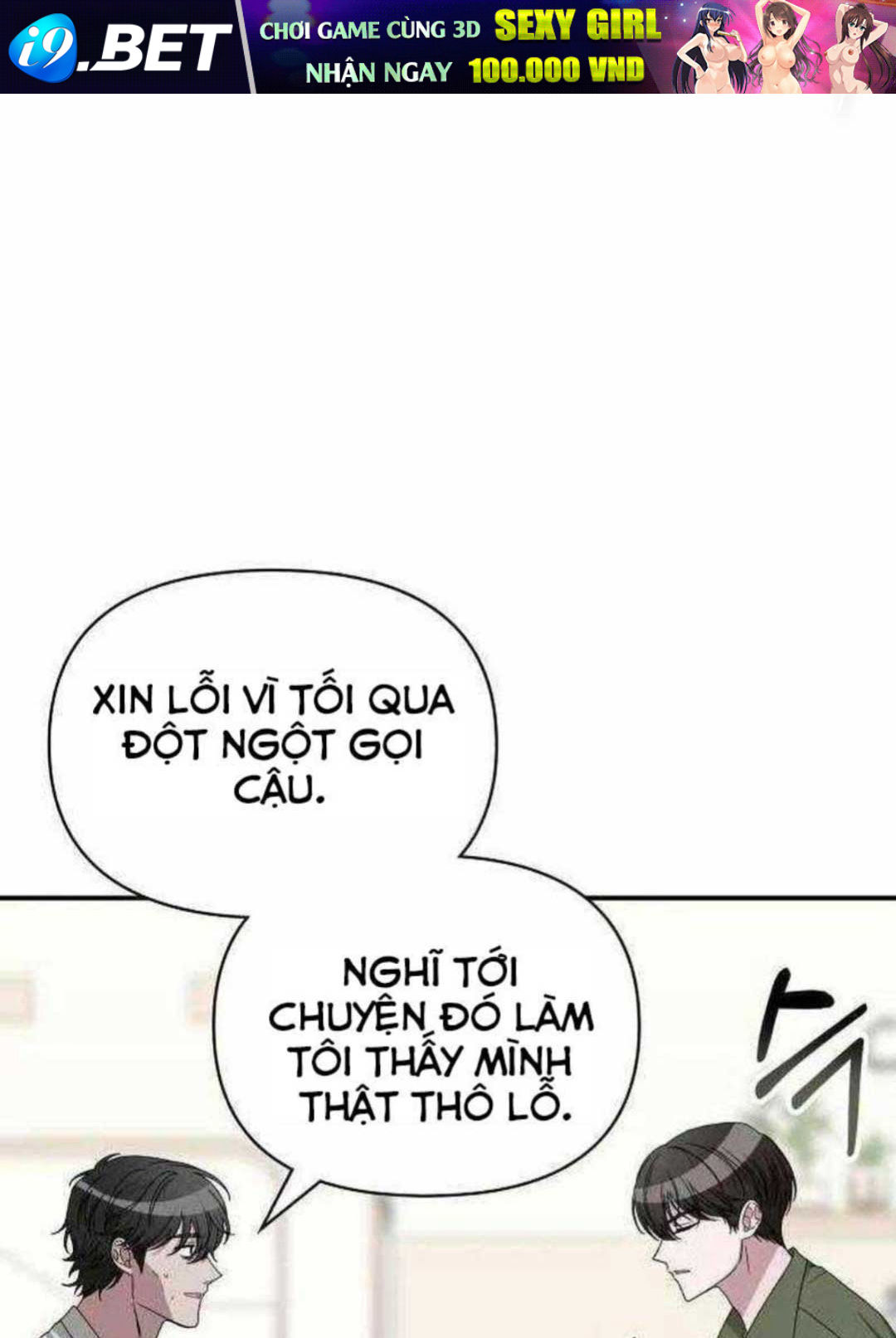 Tôi Bị Hiểu Lầm Là Diễn Viên Thiên Tài Quái Vật - Chapter 8 - Page 59
