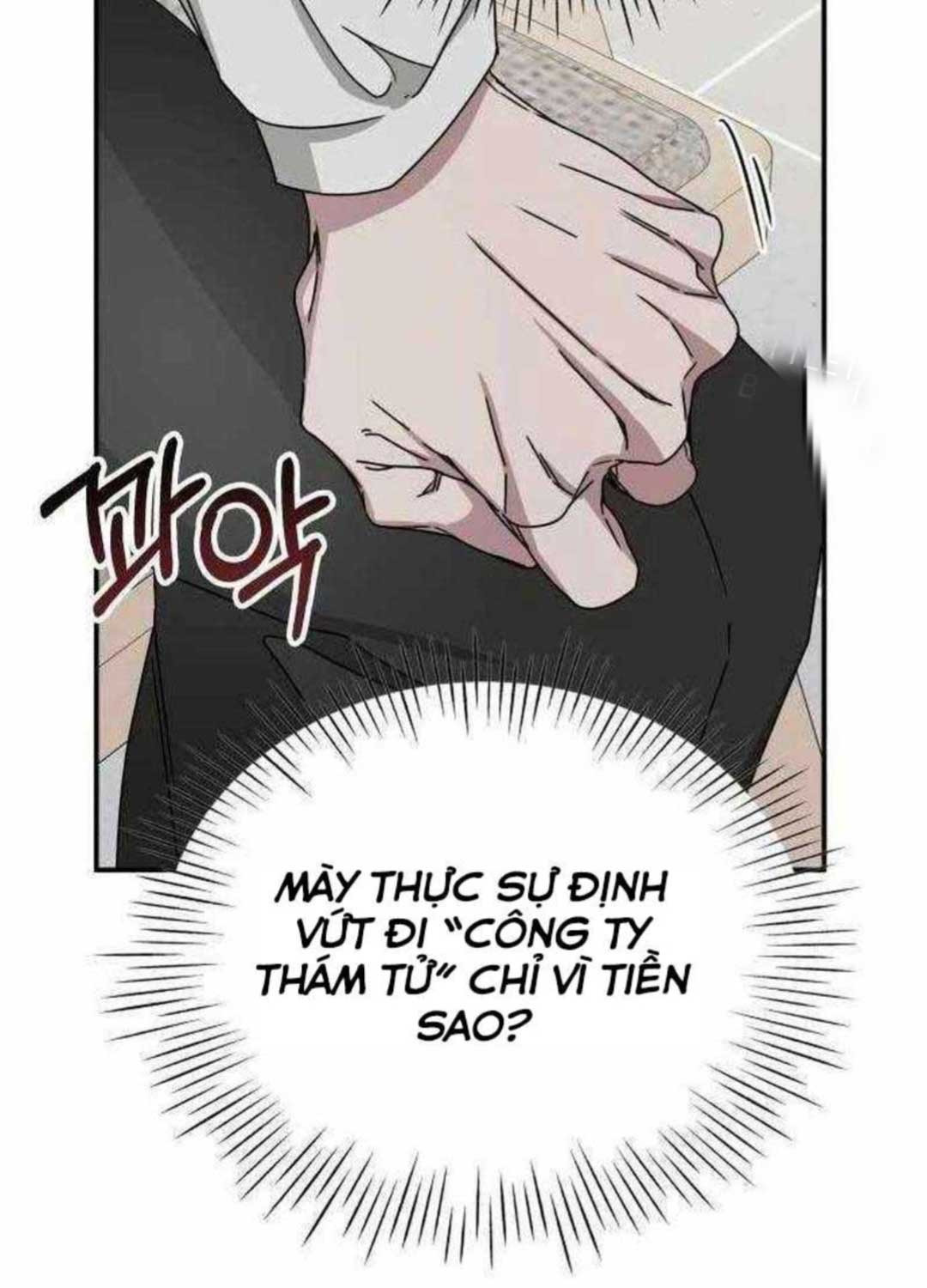 Tôi Bị Hiểu Lầm Là Diễn Viên Thiên Tài Quái Vật - Chapter 8 - Page 89