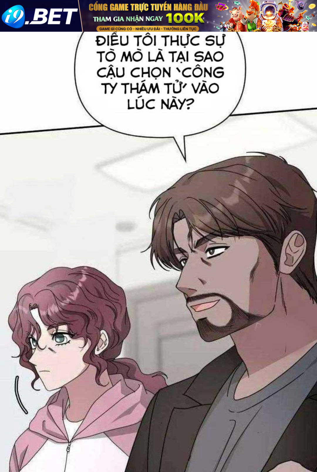 Tôi Bị Hiểu Lầm Là Diễn Viên Thiên Tài Quái Vật - Chapter 9 - Page 123