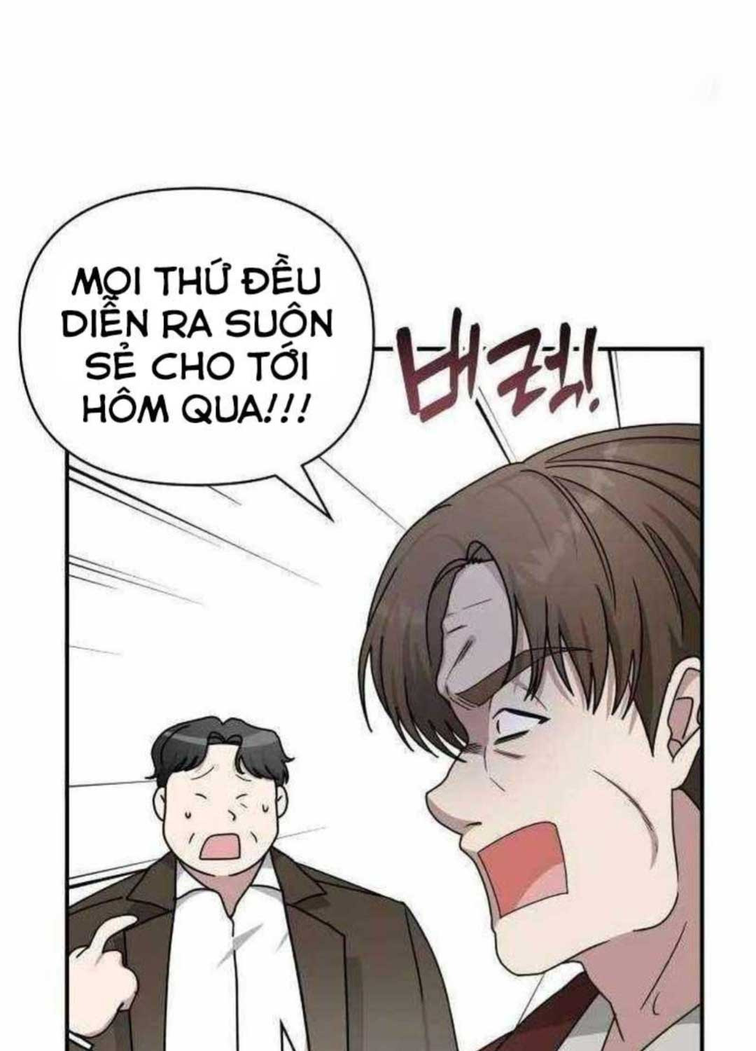 Tôi Bị Hiểu Lầm Là Diễn Viên Thiên Tài Quái Vật - Chapter 9 - Page 4
