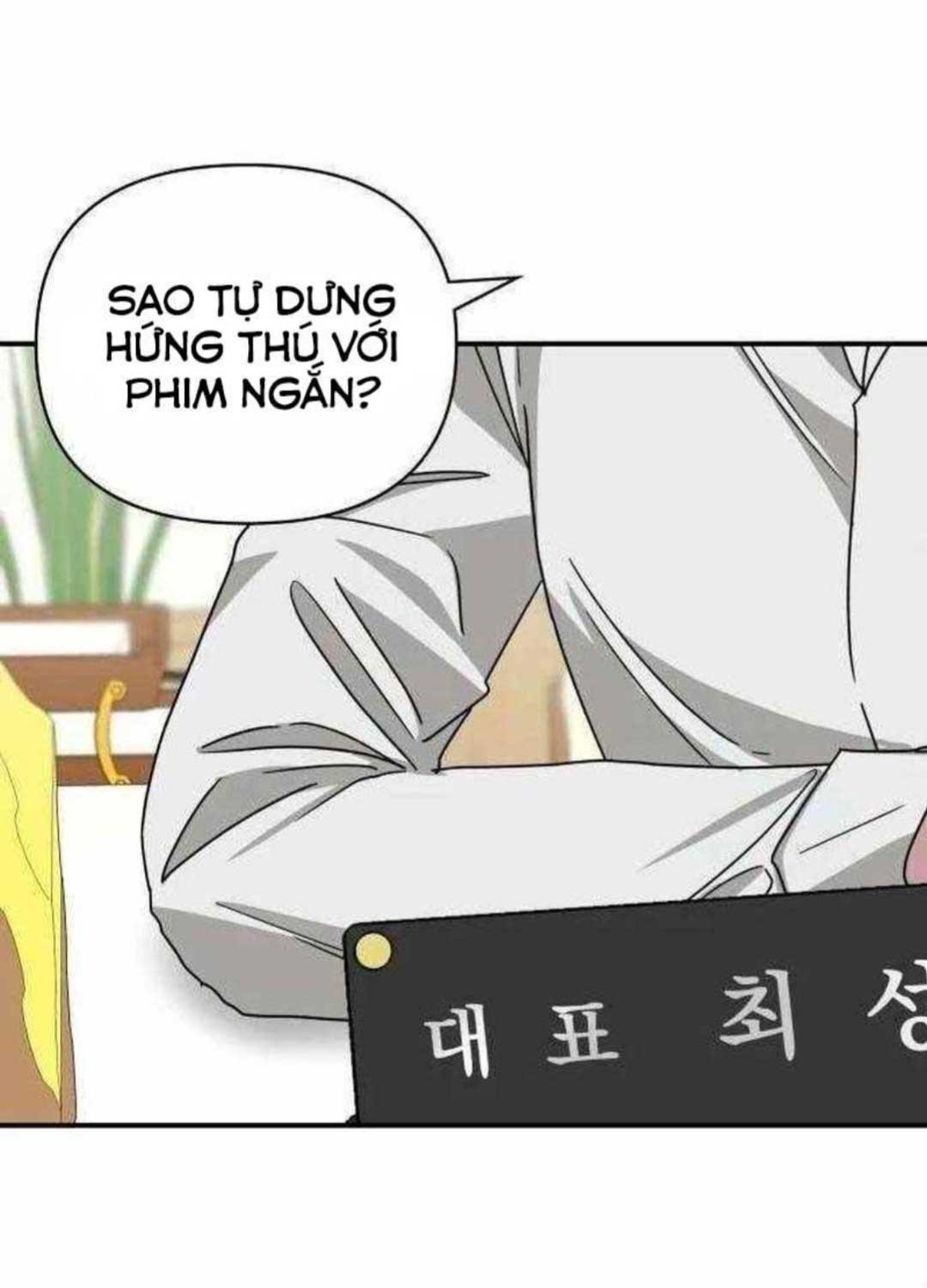 Tôi Bị Hiểu Lầm Là Diễn Viên Thiên Tài Quái Vật - Chapter 9 - Page 56