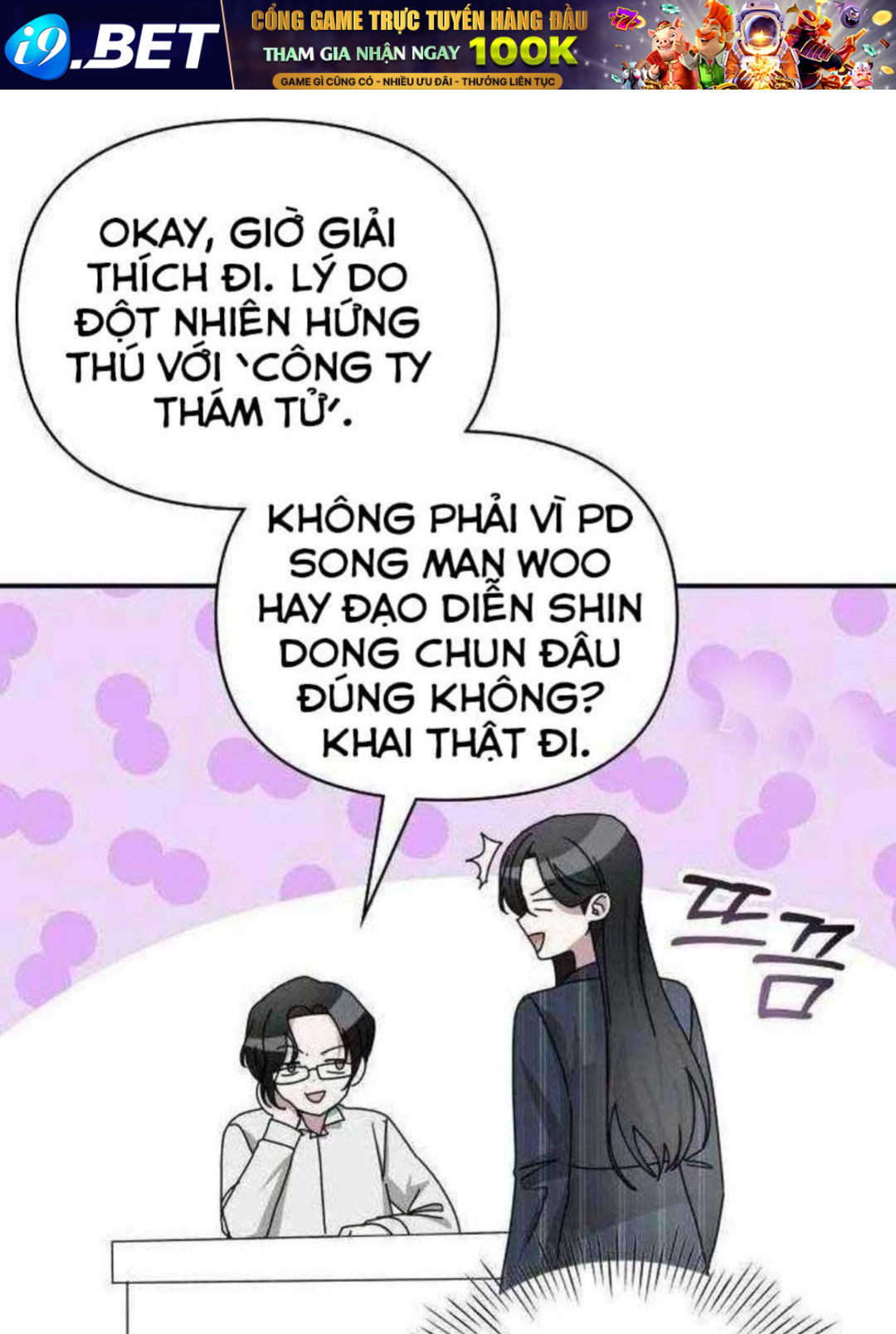 Tôi Bị Hiểu Lầm Là Diễn Viên Thiên Tài Quái Vật - Chapter 9 - Page 73