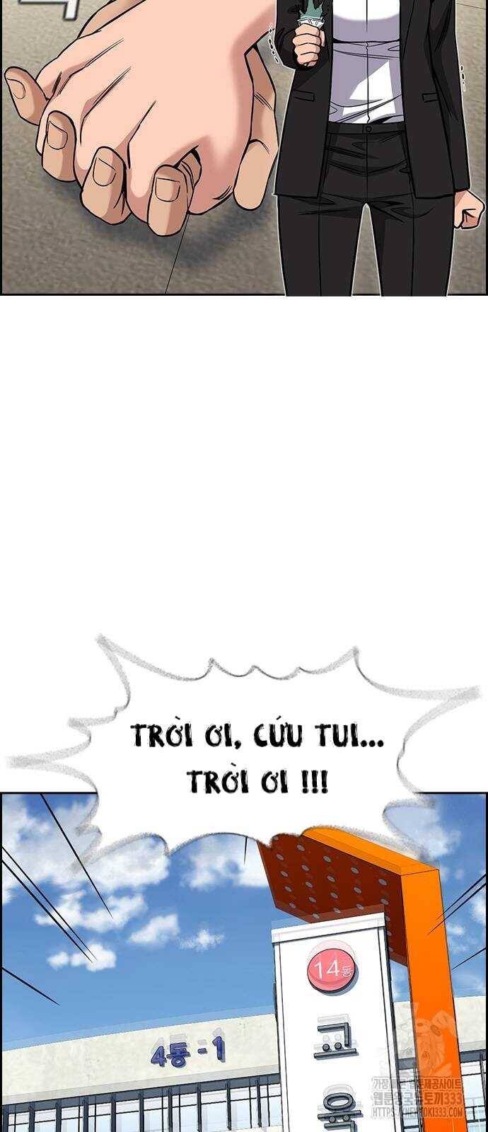 Giáo Dục Chân Chính - Get Schooled Chapter 141 - Trang 14