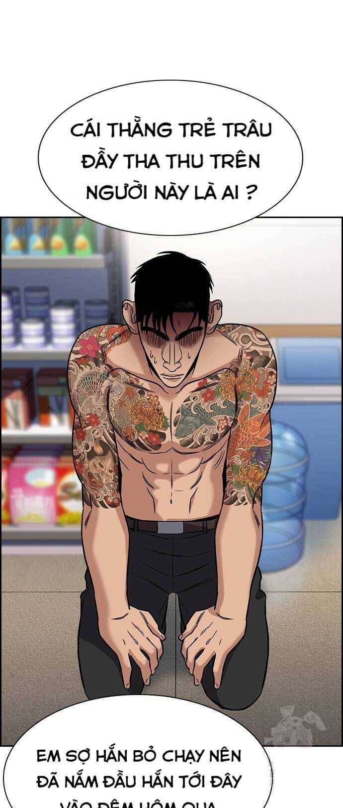 Giáo Dục Chân Chính - Get Schooled Chapter 141 - Trang 17